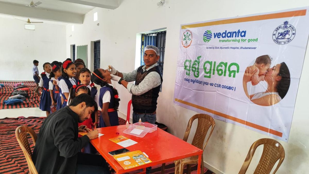 Vedanta