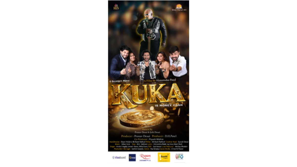KUKA