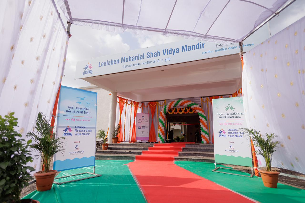 Leelaben Mohanlal Shah Vidya Mandir Inaugurated in Umarpada to Strengthen Access to Quality Education