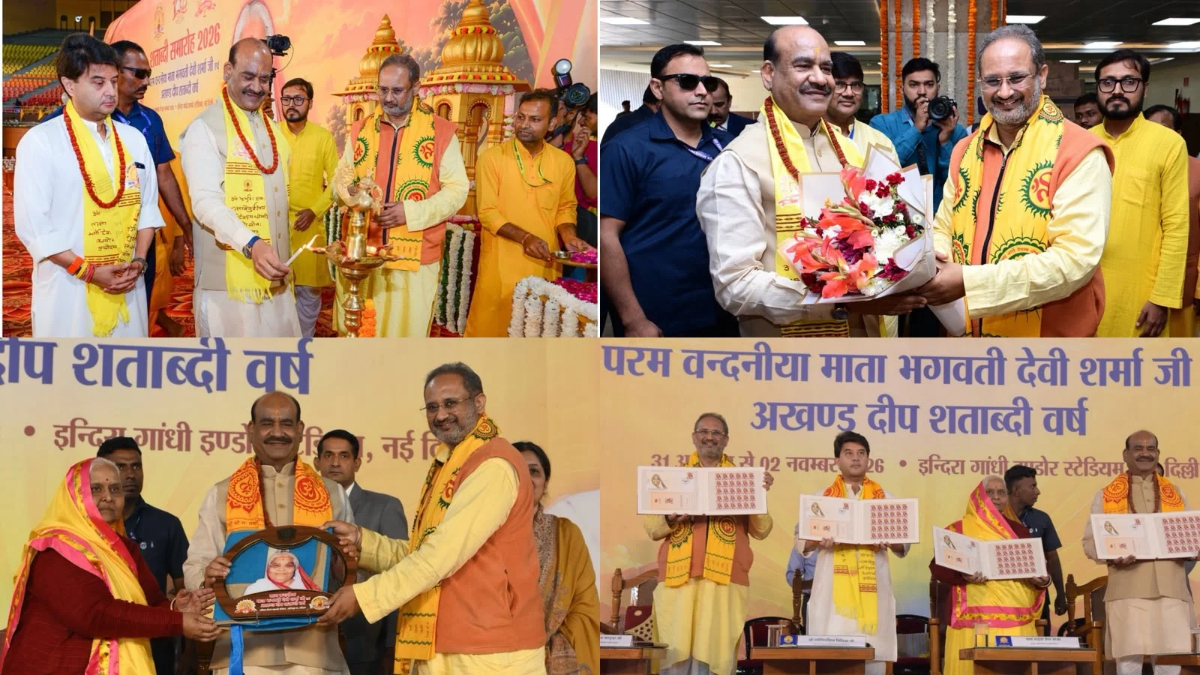 Gayatri Pariwar centenary opens in Delhi; Om Birla releases stamp in Mataji’s memory